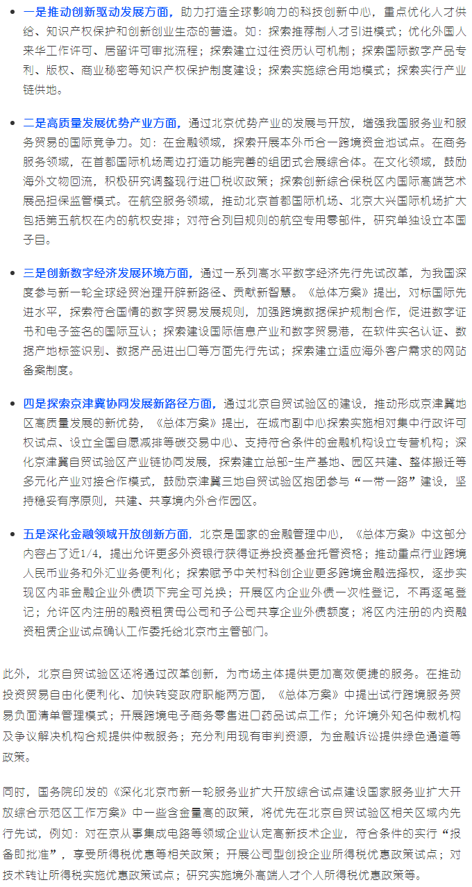 �������Qԇ�^���@Щ��ɫ�����c