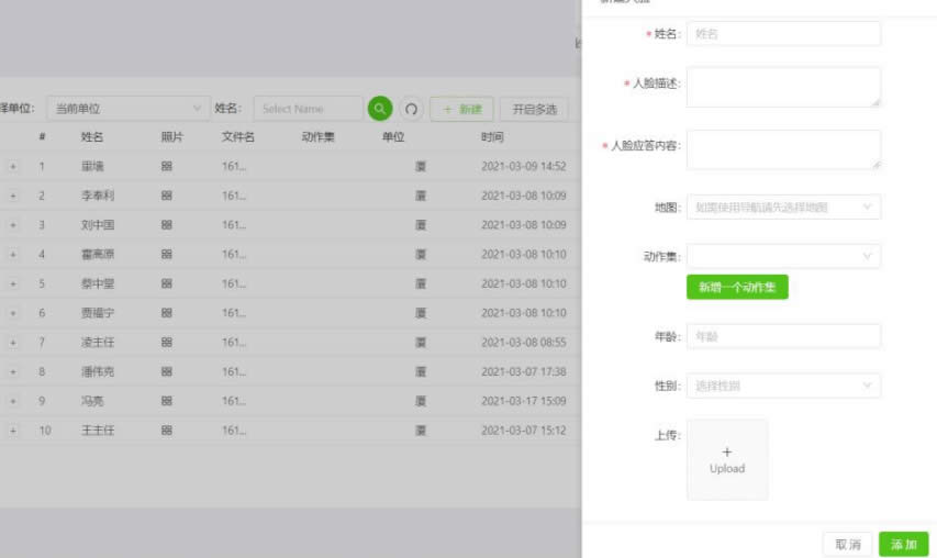 ӭ�eָ���O�ý���